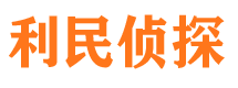 平坝劝分三者